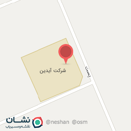 عکس شرکت آیدین