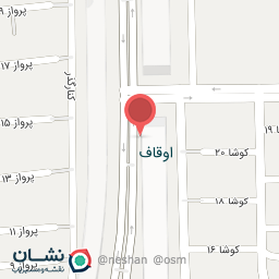 عکس دخانیات رسالت