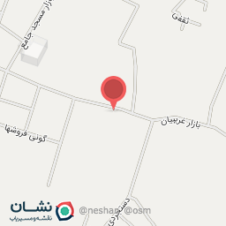 عکس کافی اپرا