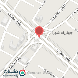 عکس داروخانه دکتر نوابی نژاد