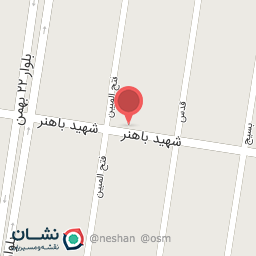 عکس نوشت افزار یوسفی