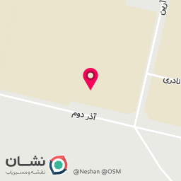 عکس پژوهشکده گیاهان دارویی