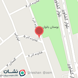 عکس خشکشویی