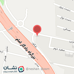 عکس داروخانه دکتر محمدامین رحیمی