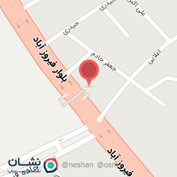 عکس داروخانه مرکزی فیروزآباد