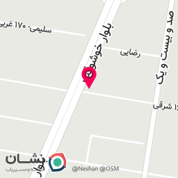 عکس کافه نوا