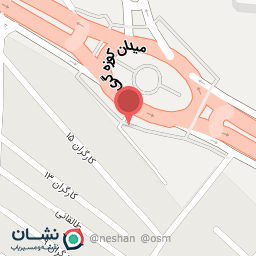 عکس ترکیب رنگ کشکولی 