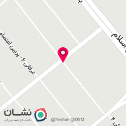 عکس آجیل و خشکبار حدادیان