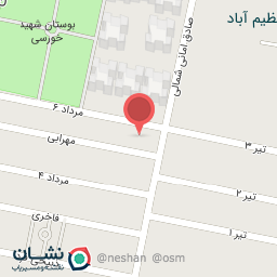 عکس خشکشوئی نوری