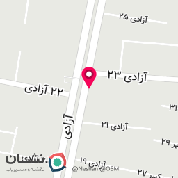 عکس آریان تابلو