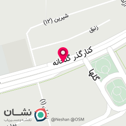 عکس کلینیک دامپزشکی مارال 