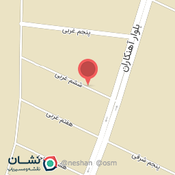 عکس انبار شرکت آرمکس