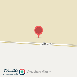 عکس شرکت پخش قاسم ایران