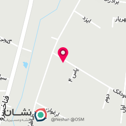 عکس سالن زیبایی مصی