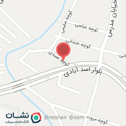 عکس کاشی کسری