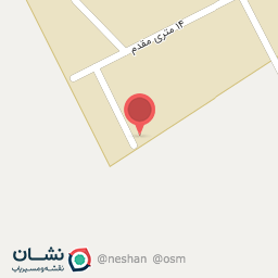 عکس کارگاه تولید و پخش مبلمان رضایی