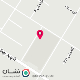 عکس سرویس بهداشتی