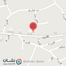 عکس فصل کودک