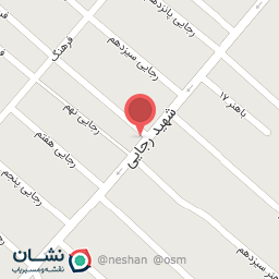 عکس شیرینی مهدیس