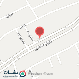 عکس پارچه مبلی چرم تک