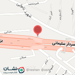 عکس ورق شیروانی