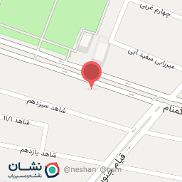 عکس آجیل خشکبار استیری