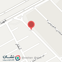 عکس ساندویچی پاپوش