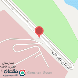 عکس آژانس شبانه‌روزی شفا