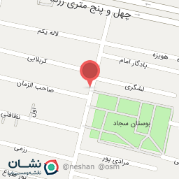 عکس بمب علی رضا