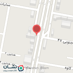 عکس کفش فروشی روشن