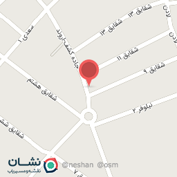 عکس دکوری جات