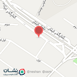 عکس فروشگاه لوازم خانگی هستی (برادران گلباز)