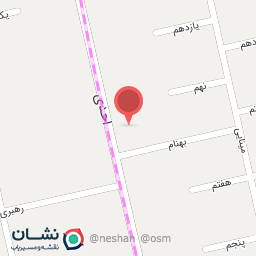 عکس عطاری بهار نارنج