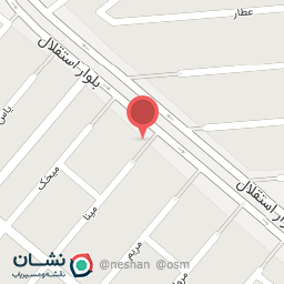 عکس مرکز خرید پوشاک پروما