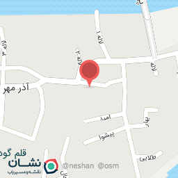 عکس رستوران سنتی عمو اسماعیل