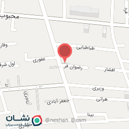 عکس سوپر ملایی