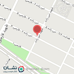 عکس میوه و سبزی فروشی شهید فارسی