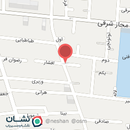 عکس ارین ماشین