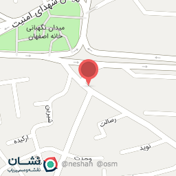 عکس آرایشی بهداشتی آیلین