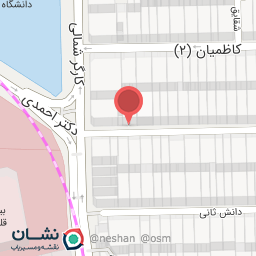 عکس مطب مریم کاشی