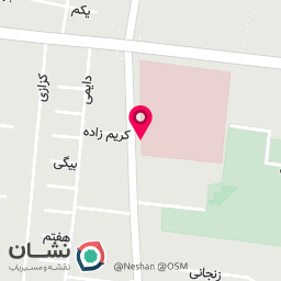 عکس مبلمان فلامینگو