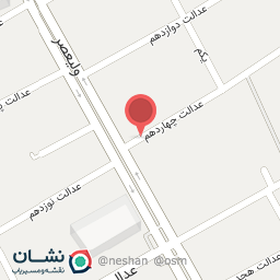 عکس آزمایشگاه دکتر نیاکان