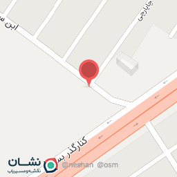 عکس کافی نت صبا