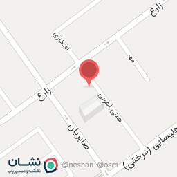 عکس درمانگاه خیریه جوادالائمه