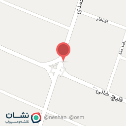 عکس دفترخانه 933