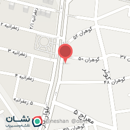 عکس املاک اسلام زاده