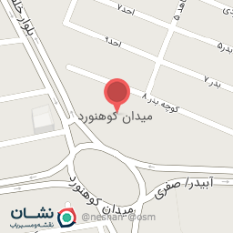 عکس میدان کوهنورد;ستاد اسکان فرهنگیان