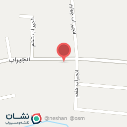 عکس انجیراب 4