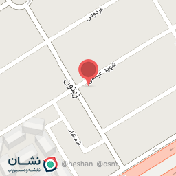 عکس داروخانه دکتر عزیز پور