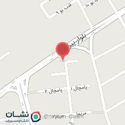 عکس مشاور املاک ماندگاری 